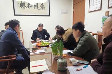 區(qū)宣傳部領(lǐng)導蒞臨我司調(diào)研指導工作