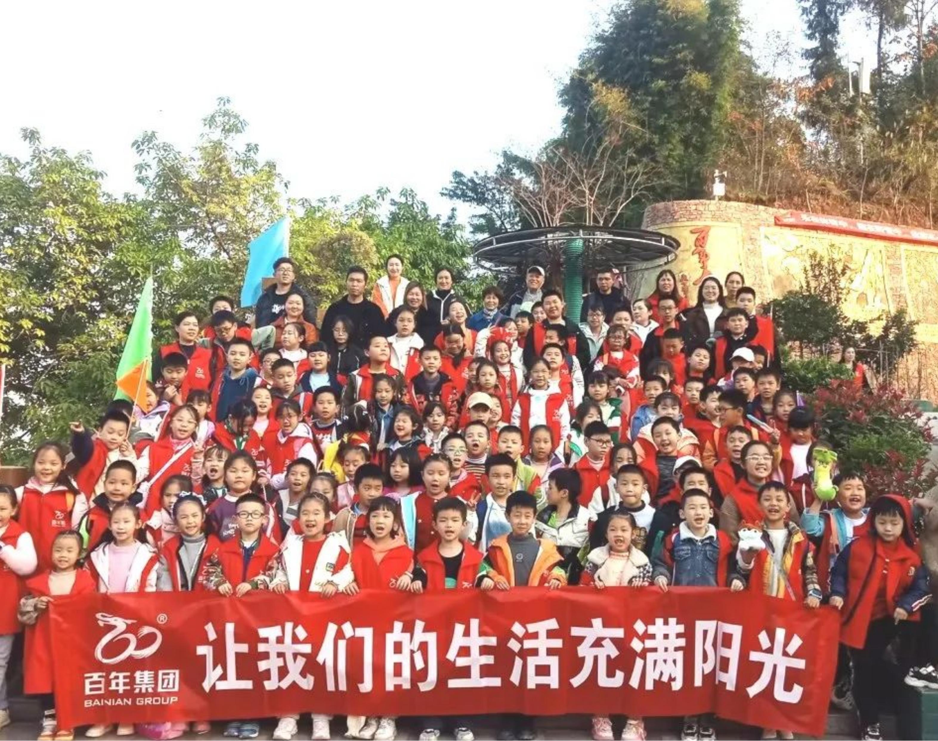 百年教育研學一日游丨探索三峽紀念館，百年書院趣味游玩~