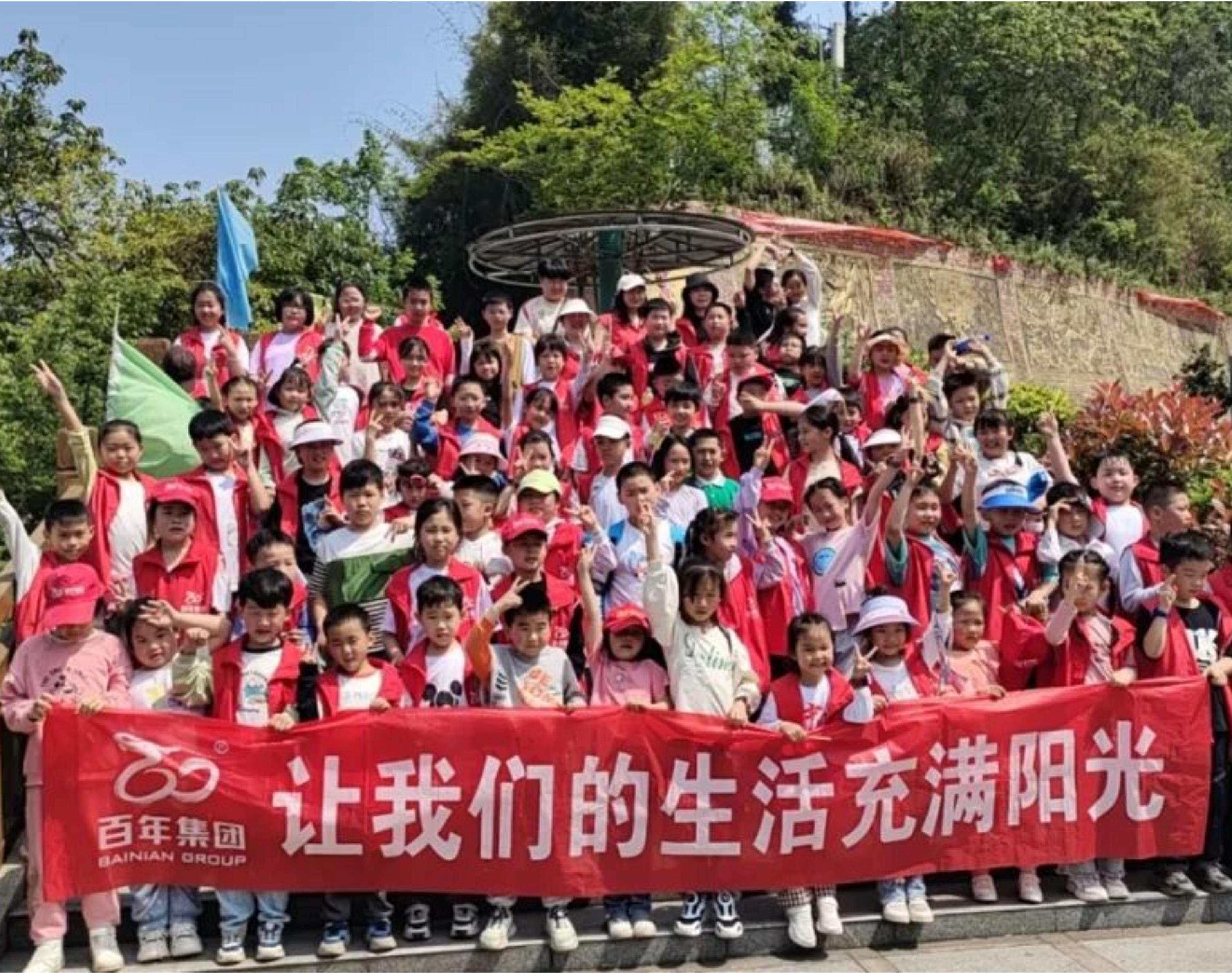 百年研學(xué)一日游丨同鑫蔬菜園，與自然同行
