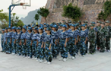 樂在軍訓中，趣在研學中，收獲在心中！百年書