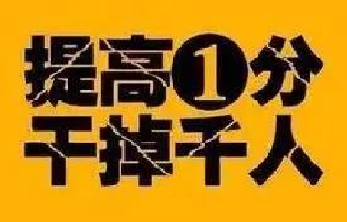 重磅丨提醒！今年高考這樣答題，0分！速給考生