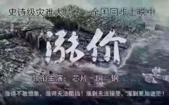 鋼筋價格現(xiàn)在6800元／噸，比3月底貴2800元／噸！