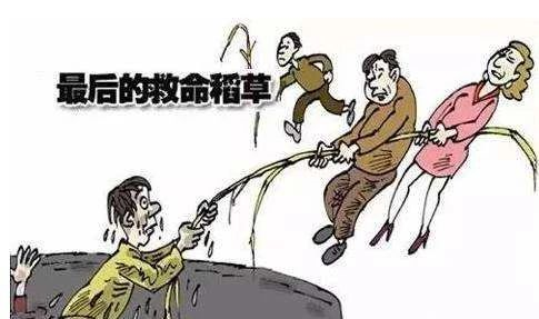 朋友說太偏了，親戚說樓層不好，只有父母欣慰你終于有家了，不要拿自己的錢去買別人喜歡的房子！
