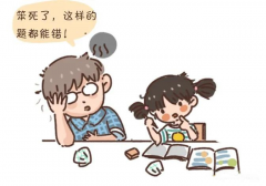 為什么你累暈，也教不出自覺主動的孩子？
