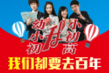 警惕青春期“14歲”現(xiàn)象！家長(zhǎng)做到這4點(diǎn)，陪孩