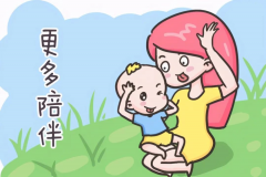 父母需要狠心做下這5點(diǎn)，可別舍不得