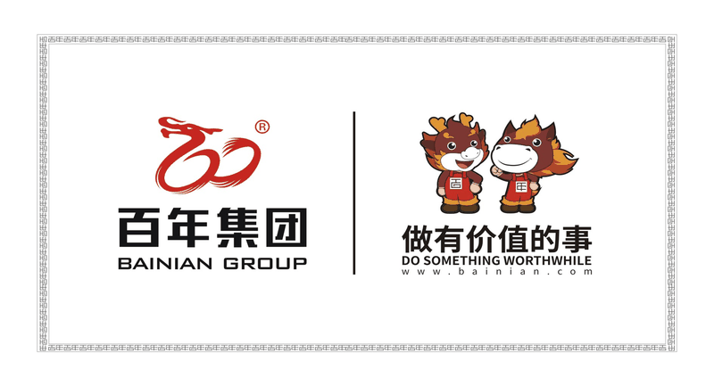 第6次買房時(shí)機(jī)到了！如果你恰好是剛需族，恰好你的承受能力也還算可以，那么現(xiàn)在就是入市的時(shí)候！
