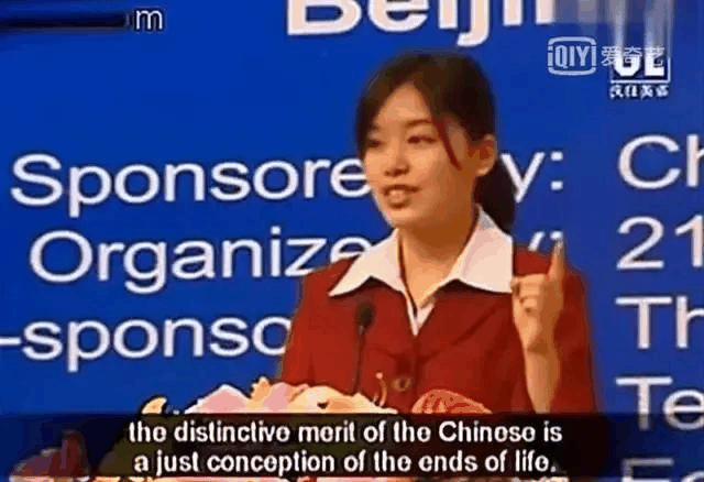 再次“出圈”！一起來看“國翻女神”的成長故事，這才是孩子們應(yīng)該學(xué)習(xí)的標(biāo)桿！