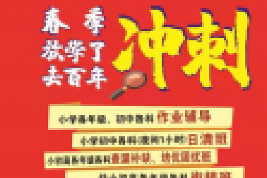 孩子處于青春期，有些話你不跟他說(shuō)，就沒人跟