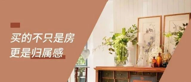 買房，要明白，你永遠不可能用奧拓的價格買到奧迪！
