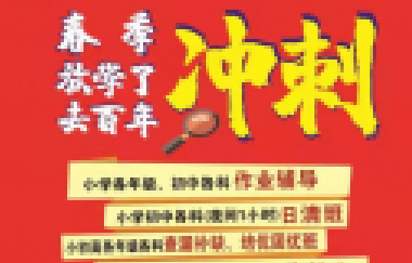 一個家庭，堅(jiān)持這四個原則，孩子一定越來越有