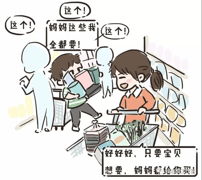 這4種教育方式，養(yǎng)不出好性格的孩子