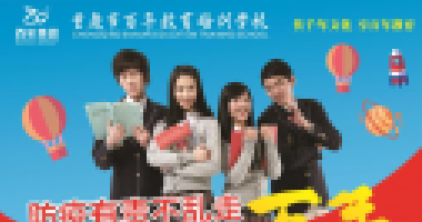 語文逆襲的4種方法，一定要讓孩子知道！