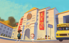 百年教育告家長書：2021年中小學(xué)春季開學(xué)溫馨提示！