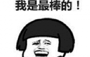 <b>買房，今天觀望，明天仰望，大后天絕望！</b>