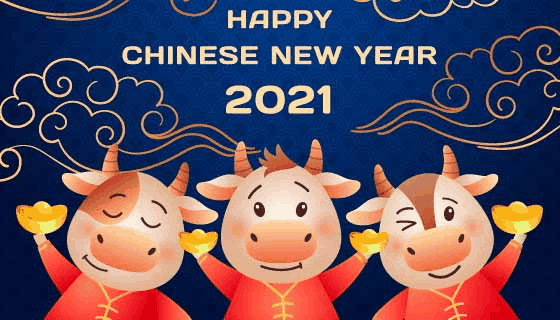 百年集團(tuán)恭祝社會(huì)各界朋友和全體員工2021新春快樂(lè)！牛年吉祥！