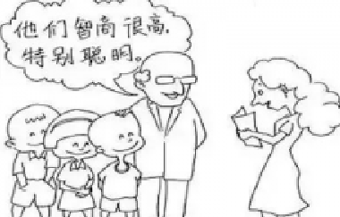 <b>李玫瑾：對(duì)一個(gè)孩子影響最大的，不是青春期，</b>