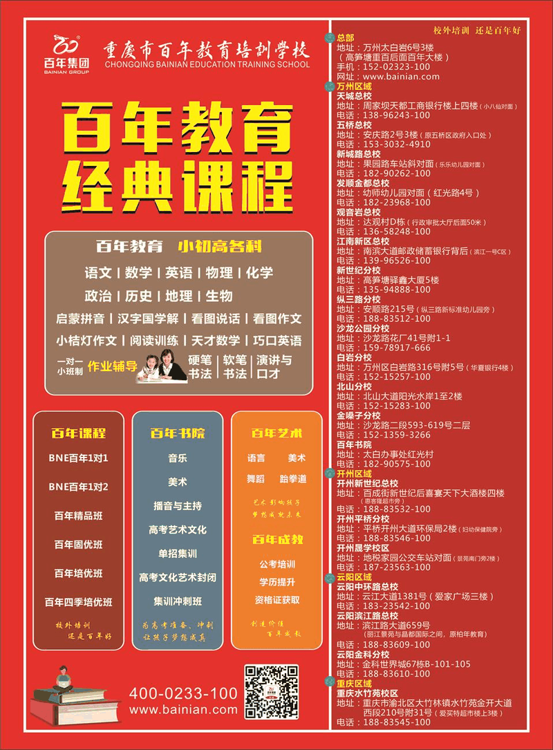 從臘月二十三到大年三十，每天應(yīng)該做什么（現(xiàn)在收藏還不遲）