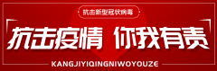 萬(wàn)州人注意！核酸檢測(cè)降價(jià)了！醫(yī)保可報(bào)銷！