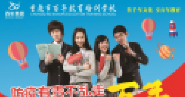 2021年新高考適應(yīng)性考試，命題有何特點(diǎn)？后期如