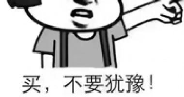 個(gè)人買賣房屋涉及哪些稅？必看這張圖！太全了