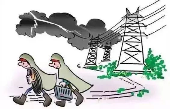百年教育|2021年寒假安全教育告家長書?。▌?wù)必轉(zhuǎn)給家長）