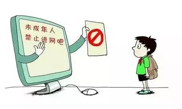 百年教育|2021年寒假安全教育告家長書?。▌?wù)必轉(zhuǎn)給家長）