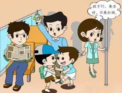 百年教育|2021年寒假安全教育告家長書?。▌?wù)必轉(zhuǎn)給家長）