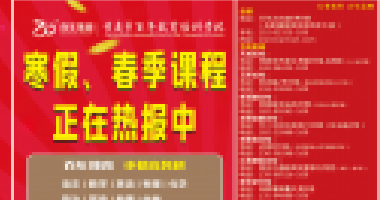 當你想表揚孩子，說這15句話最有效?。ɡ蠋熂议L