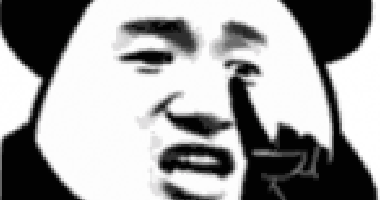 恭喜2020年已經(jīng)買了房子的客戶！你們賺大了！