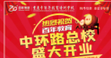 期末復習期間，這樣獎勵孩子，孩子學得更有勁