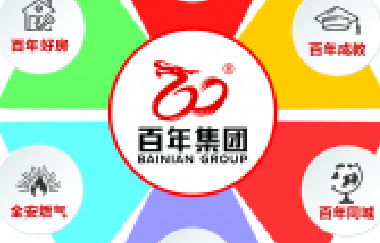 易經(jīng)：為啥都說一宅不宜兩門？一宅兩門如何化