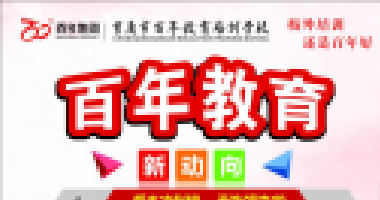 孩子做題粗心背后真正的原因，就落在這些經(jīng)常