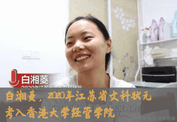 3位高考狀元告訴你：這10個高中學(xué)習(xí)問題，一定要早早改正……