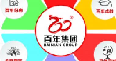 人體正確的作息時間表，身體是革命的本錢。記