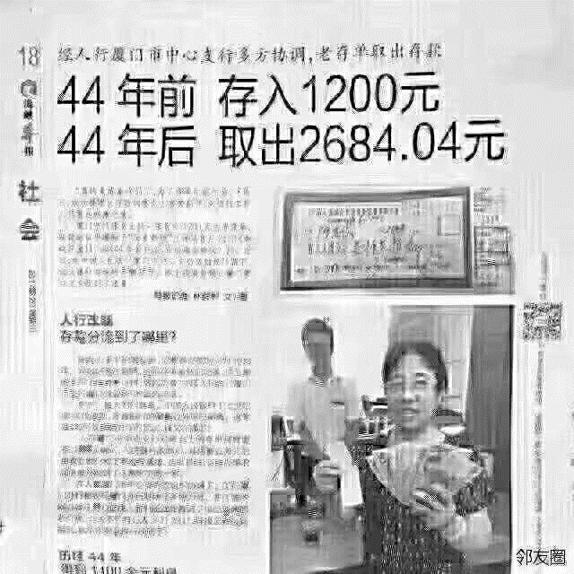 抓緊時(shí)間買(mǎi)房!11月份買(mǎi)了房子的客戶,今年年底,你將富得流油!