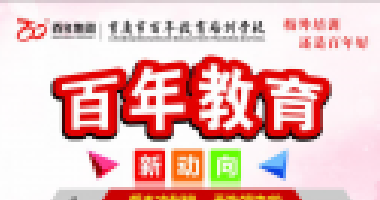 中學(xué)語文必考23篇文言文情境默寫，趕緊收藏！