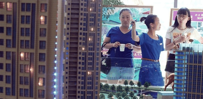 對(duì)不起！這次我勸你別買房了......