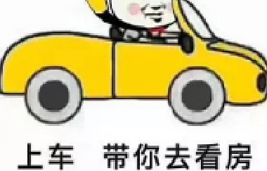 子女爭也沒用？明年起，繼承父母房產(chǎn)，全部按