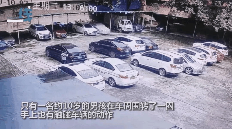 10歲男孩身陷“劃車”疑云，這位爸爸的處理方式堪稱教科書級，值得借鑒！