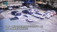 10歲男孩身陷“劃車”疑云，這位爸爸的處理方式堪稱教科書級(jí)，值得借鑒！