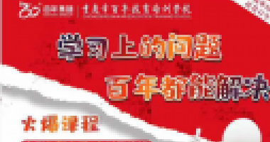 楊絳：一個家庭最大的福報，是養(yǎng)出感恩的孩子