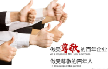情暖中秋-與愛同行 | 百年集團(tuán)為員工發(fā)放中秋福