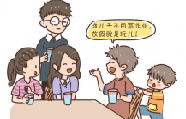 致家長(zhǎng)：把放任不管當(dāng)做靜待花開(kāi)，是家庭教育