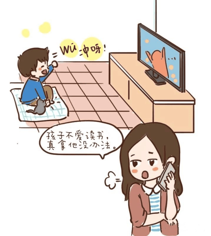 致家長(zhǎng)：把放任不管當(dāng)做靜待花開(kāi)，是家庭教育中的“謊言”