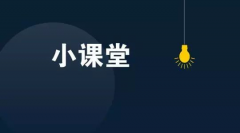 百年教育：好學生學習的十二個習慣?。ɡ蠋熮D