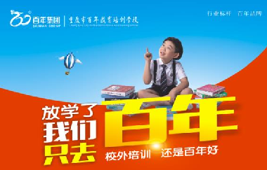 3+1+2！高三必看！2021年普通高校本科招生專業(yè)選
