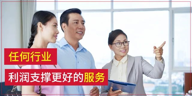 禁止跳單！全國(guó)人大會(huì)議保護(hù)中介從業(yè)人員，要立法了！為的是誠(chéng)實(shí)守信，請(qǐng)尊重中介人的勞動(dòng)！
