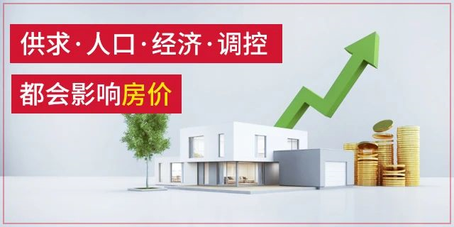 禁止跳單！全國(guó)人大會(huì)議保護(hù)中介從業(yè)人員，要立法了！為的是誠(chéng)實(shí)守信，請(qǐng)尊重中介人的勞動(dòng)！