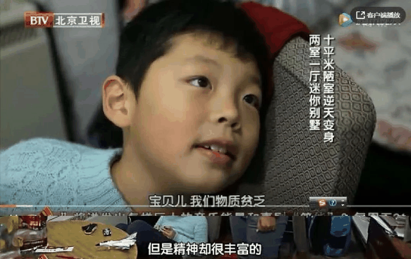 48位高考狀元身份揭秘：每個橫空出世的奇跡，都是父母在奮力托舉